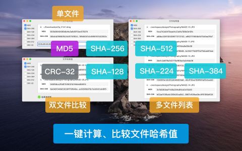 QSpace for Mac���԰��ͼ1
