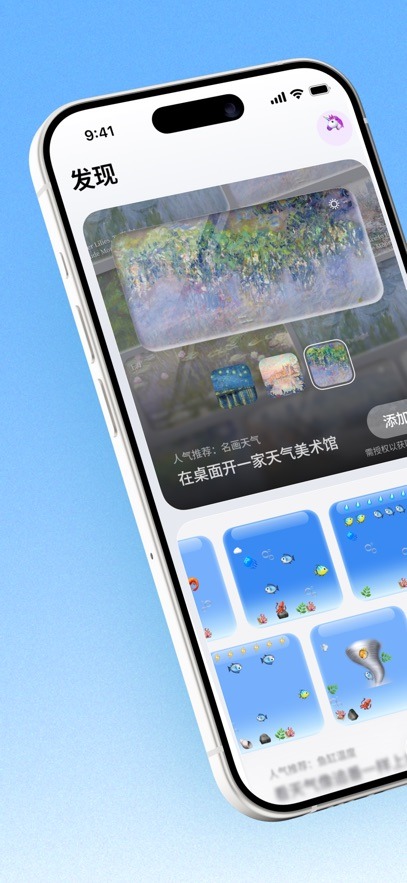 此间herein软件官方安卓版1.0.0最新版截图0