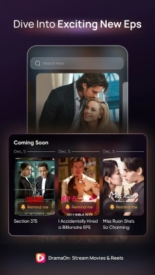 DramaOn短剧播放app2026最新版1.3.1截图2
