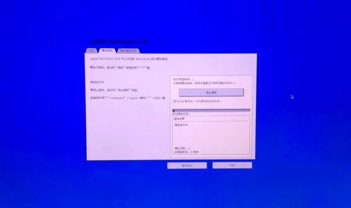 Apple Hardware Tes MacBook 集合包免费版截图2