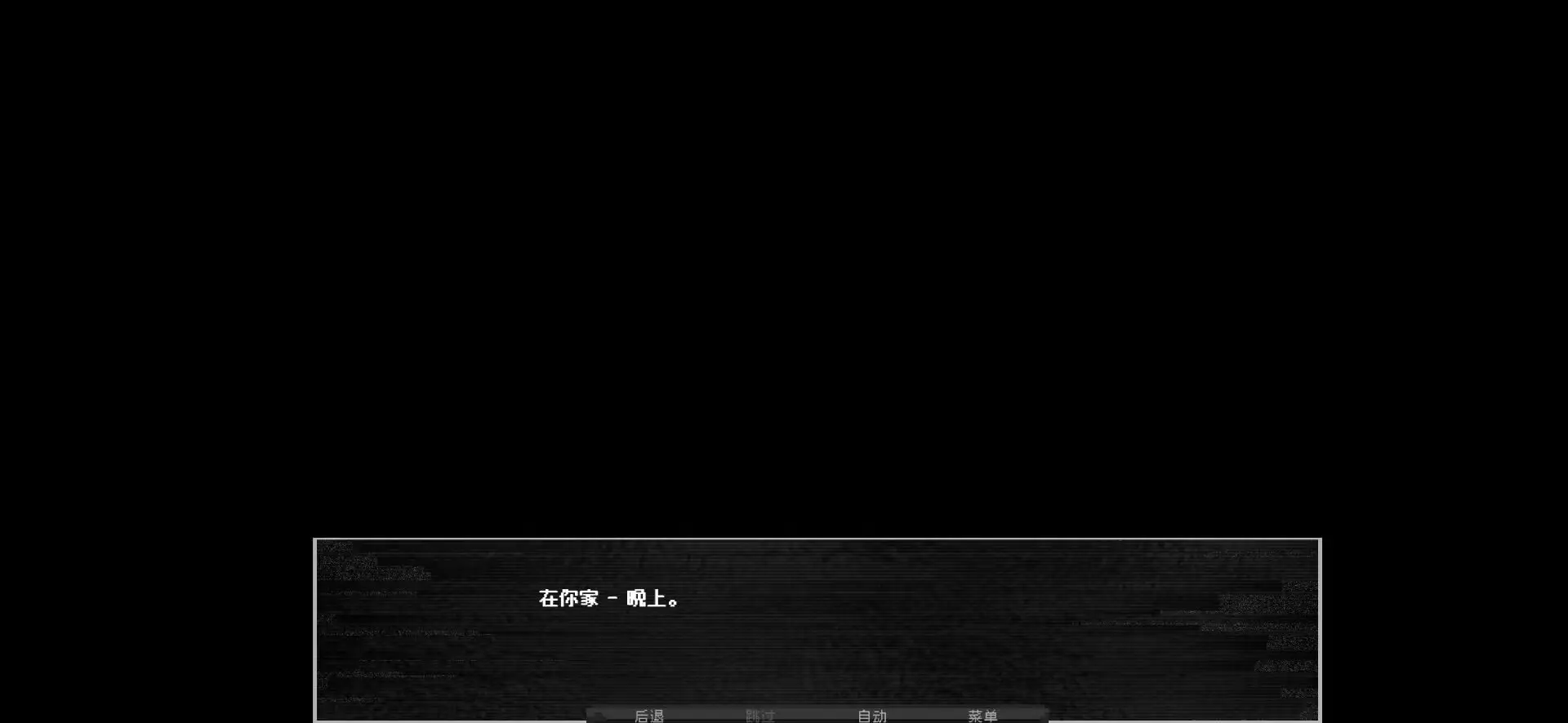 伪人女友210博网体育备用网址安卓直装版1.0最新版截图3
