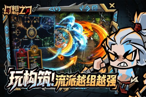����֮�йٷ����°�1.5.10��׿���ͼ1