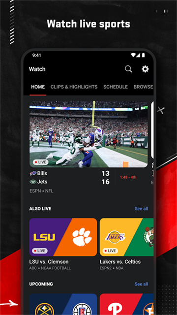 espn直播中文免费版1.0官方版截图1