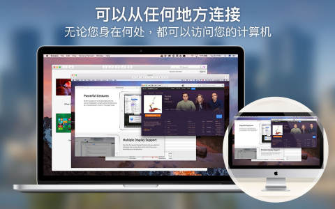 Screens for Mac���԰�(VNC�ͻ��ն�)��ͼ3