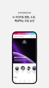 MnetMerch��׿�氲װ��1.2.30420��ͼ2