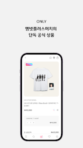 MnetMerch��׿�氲װ��1.2.30420��ͼ3