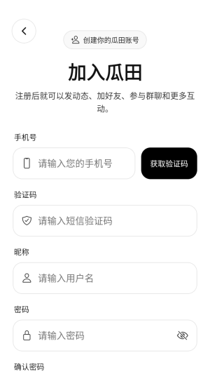 ��������app�ٷ����°�1.0.7��׿���ͼ1