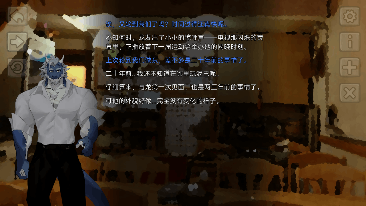 �˼�ҹ��(daynightwithin)������Ѱ�1.2��׿���ͼ1