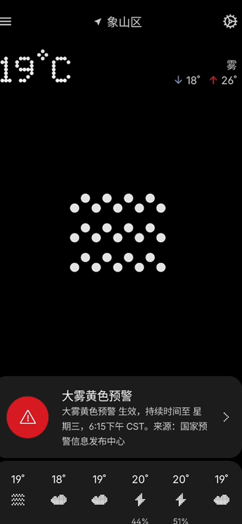 nothing�����ٷ������°�3.0.3��ͼ0