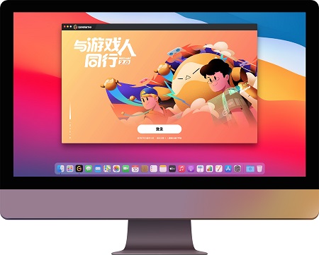 ��ѶWeGame for Mac�ٷ����ͼ1