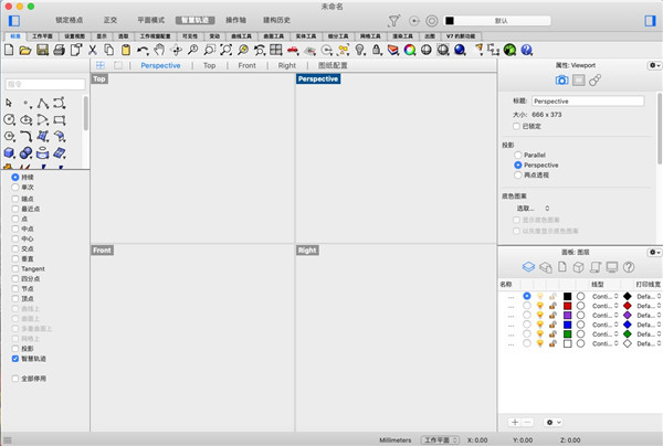 Ϭţ7 for mac��ͼ2