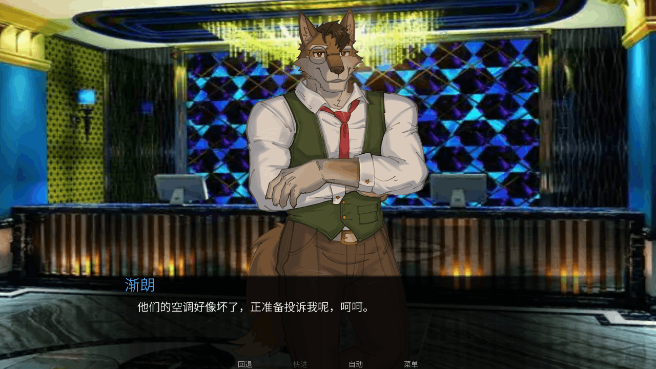 ��ҹ���furry10��������������ַ�ٷ���1.0��׿���ͼ2