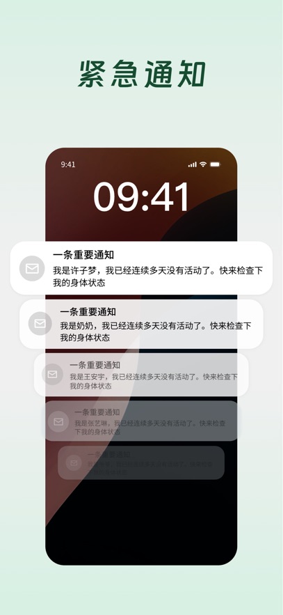 在么在么app下载奇彩娱乐城官方版1.0.0112截图0