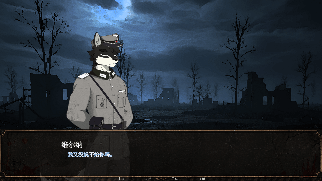 罪不可恕10博网体育备用网址中文版1.0最新版截图1