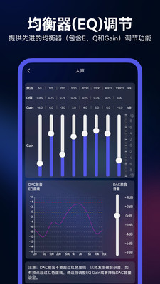 walkplay安卓版最新版2.3.7截图2