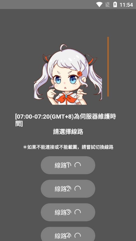 jmcomic.2.0漫画最新官方2026版 jmcomic.2.0漫画最新官方2026版