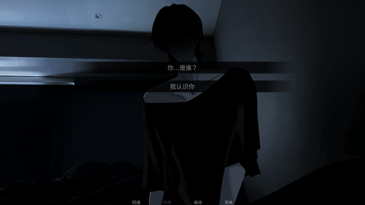 survivemin官方中文最新版1.0手机版截图1
