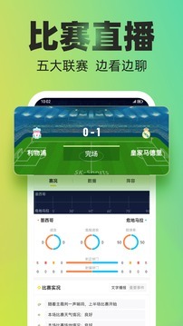 乐行体育维多利亚老品牌VIC3308奇彩娱乐城1.0奇彩娱乐城截图2
