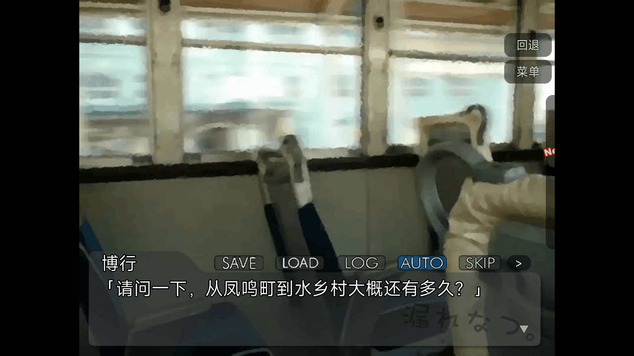 漏夏无尽夏(hydrangea)汉化奇彩娱乐城1.8.0.0奇彩娱乐城截图1