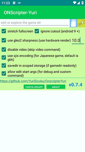 ONScripteryuriģ�����ֻ�������������ֳ�0.7.6��ͼ1