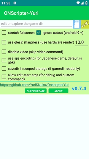 ONScripteryuriģ�����ֻ�������������ֳ�0.7.6��ͼ2