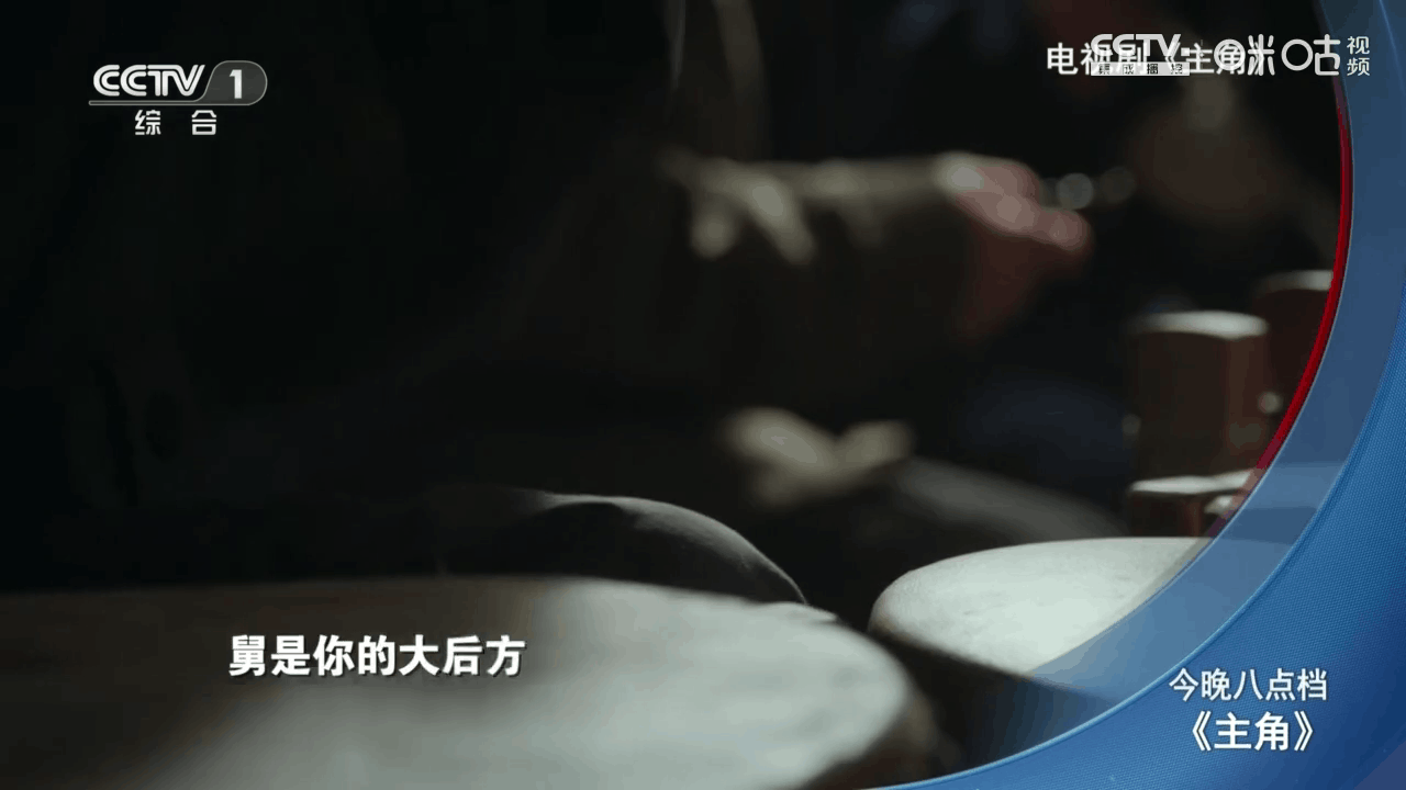 柠檬直播tv至尊版客户端1.1.10奇彩娱乐城截图0