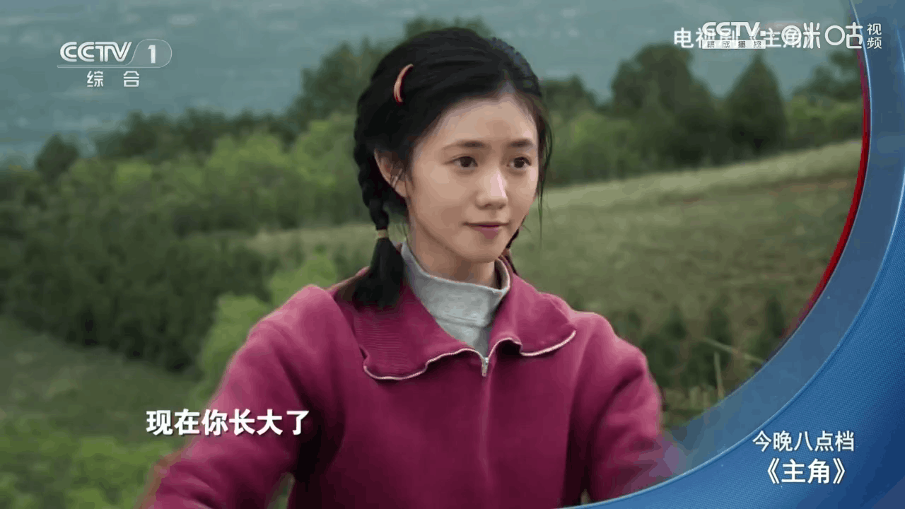 柠檬直播tv至尊版客户端1.1.10奇彩娱乐城截图1