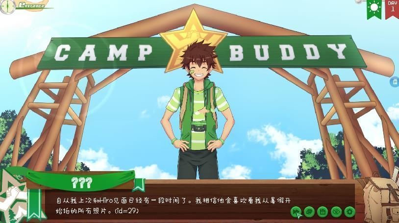 campbuddy官方正版下载手机版3.0截图2