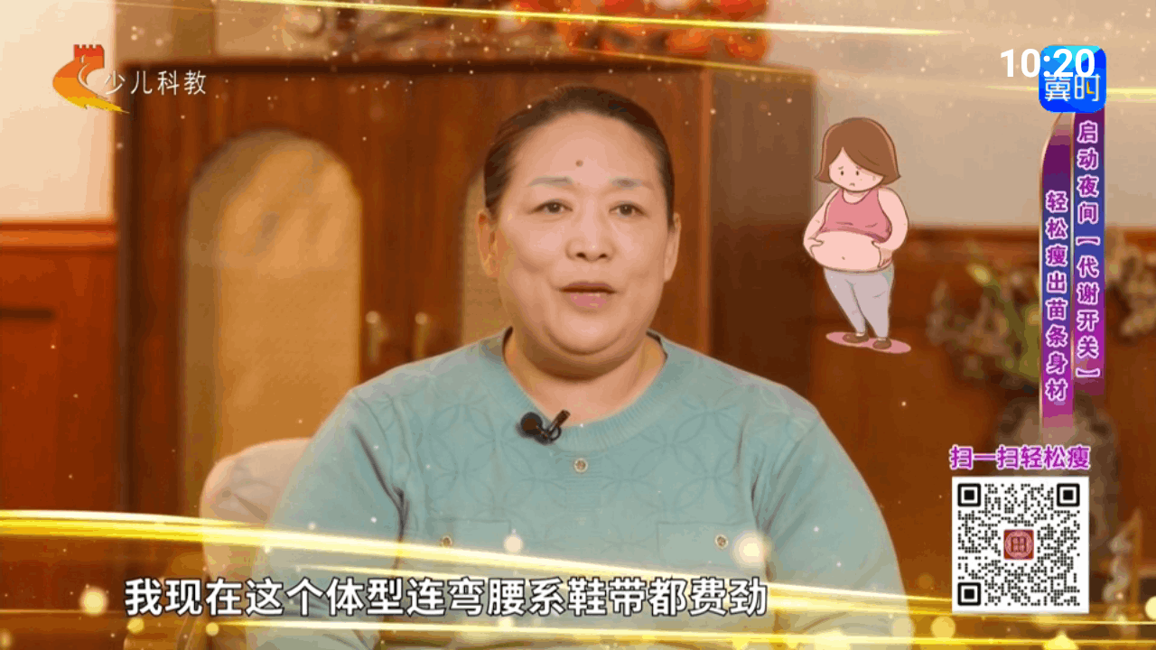 拾光的电视tv奇彩娱乐城cbd0b92.0免费版截图2