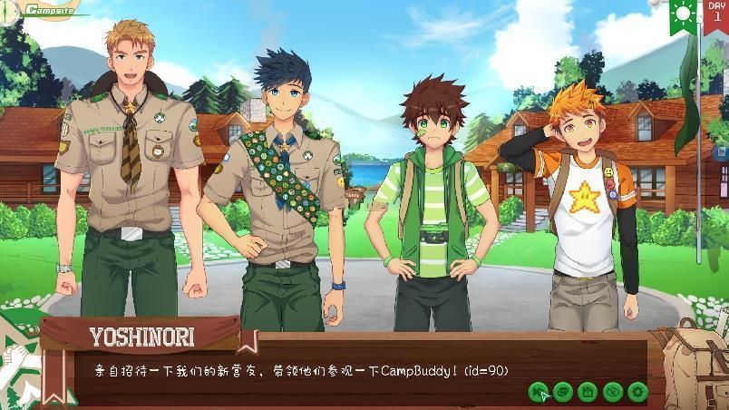 campbuddy官方正版下载手机版3.0截图1