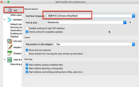 MKVToolNix For Mac��ͼ2