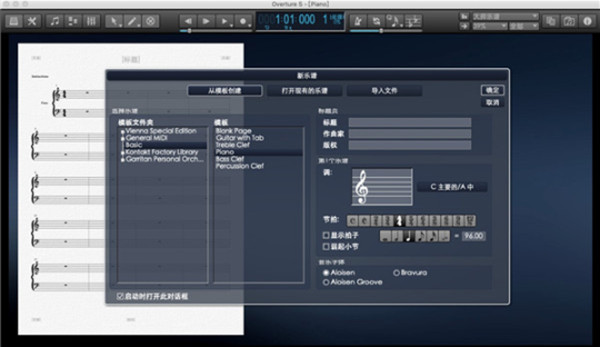 audacity for mac(��Ƶ��������)�ٷ����ͼ0
