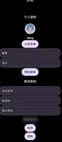 ��Ӧ���̵꣨Ling Market��APP�ٷ�����2.0.2-f3��ͼ2