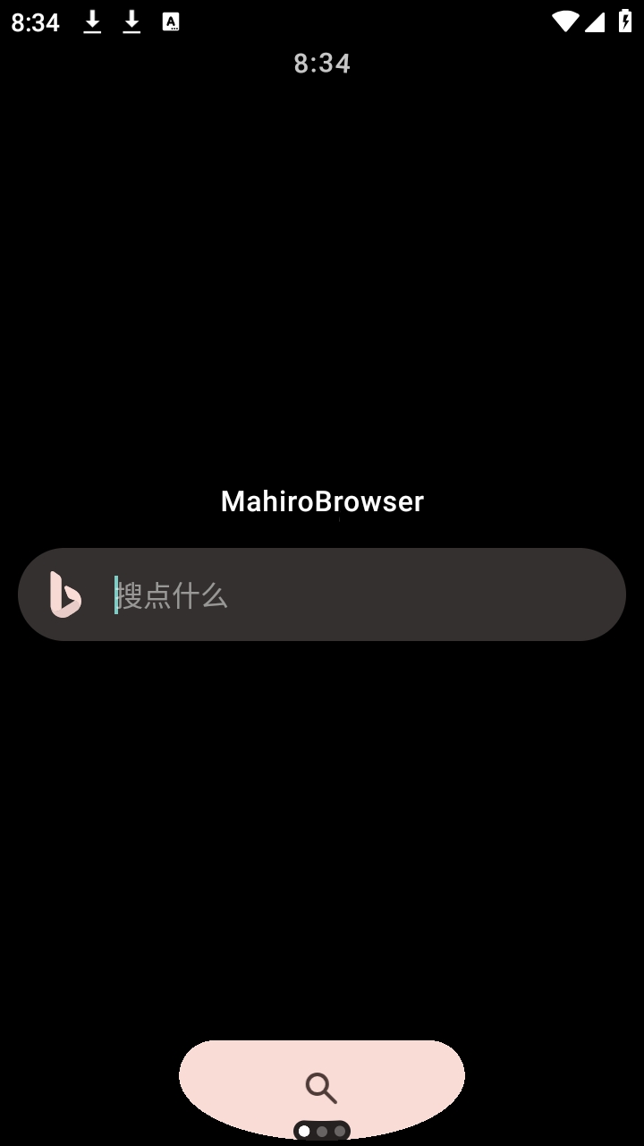 MahiroBrowser浏览器手表版官方奇彩娱乐城v1.1.3截图1