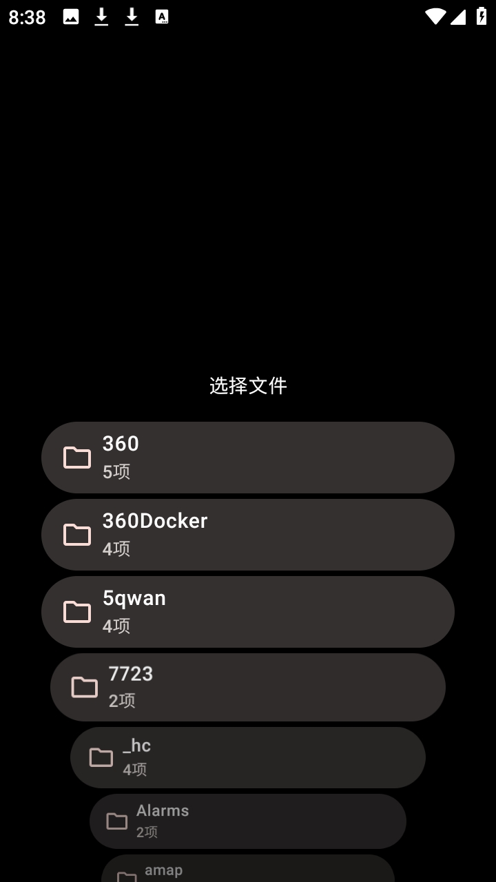 MahiroBrowser浏览器手表版官方奇彩娱乐城v1.1.3截图2