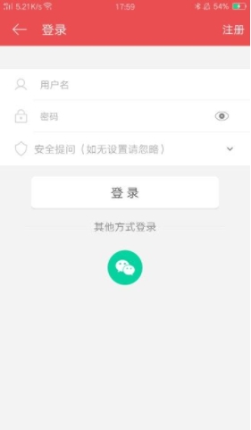 宅次元app官方版v1.0.1截图1