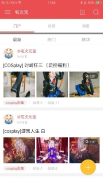 լ��Ԫapp�ٷ���
