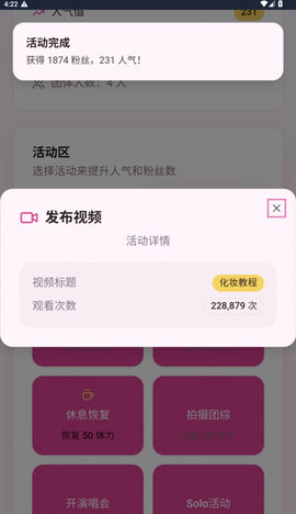 ����ģ�����������ż��֮·v1.0��ͼ2