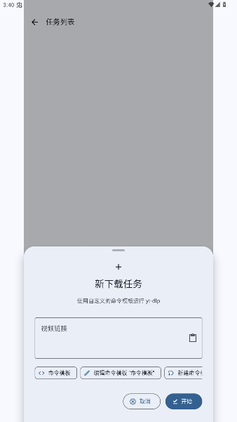 SealPreview下载官方奇彩娱乐城本1.13.1截图2