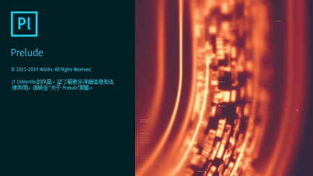 Adobe Prelude 2020 For Mac中文版截图0