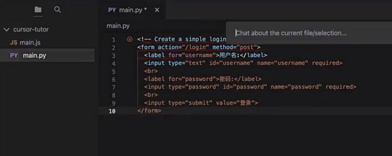 智能AI代码编辑器 Cursor for Mac截图1