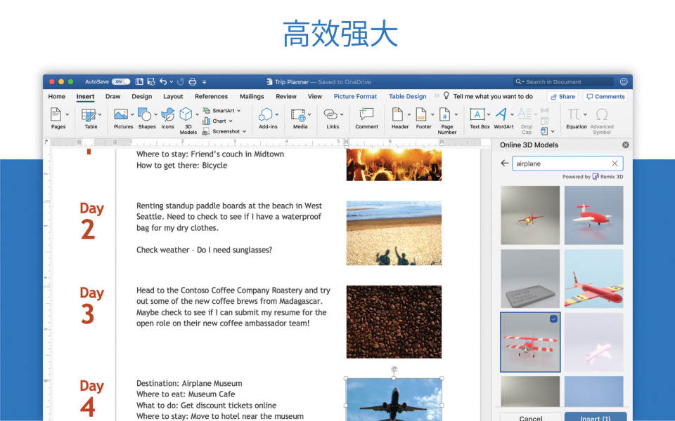 Microsoft Word for Mac官方版截图3