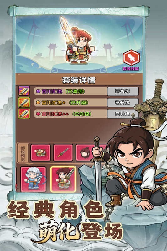 ��η��ʿ10��������������ַ�ٷ�����1.0.2��׿���ͼ1