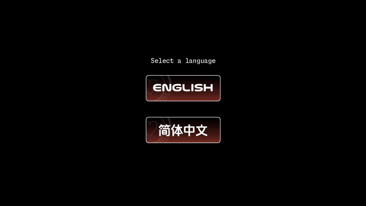 电子依存症摩登罗马书(cyberobsession)中文版1.1奇彩娱乐城截图0