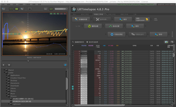 LRTimelapse for Mac��ͼ2