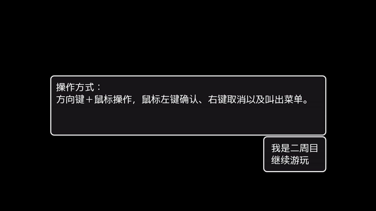 第四次10博网体育备用网址安卓版1.2手机版截图1