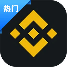 Binanceapp�ٷ�����2026���°汾v3.15.7��׿��