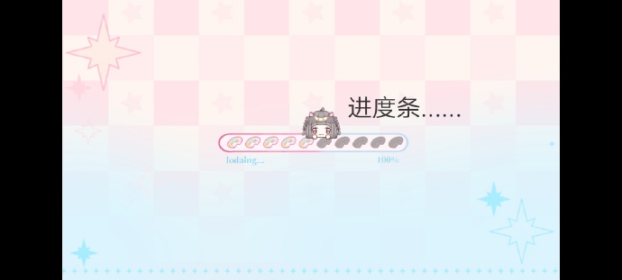 �Ƽ�(������Ҷ������Ĭͬ������)1.0��׿���ͼ1