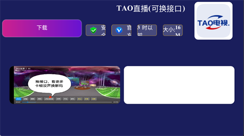 鱼哥市场app官方下载安卓免费版1.0.0截图0