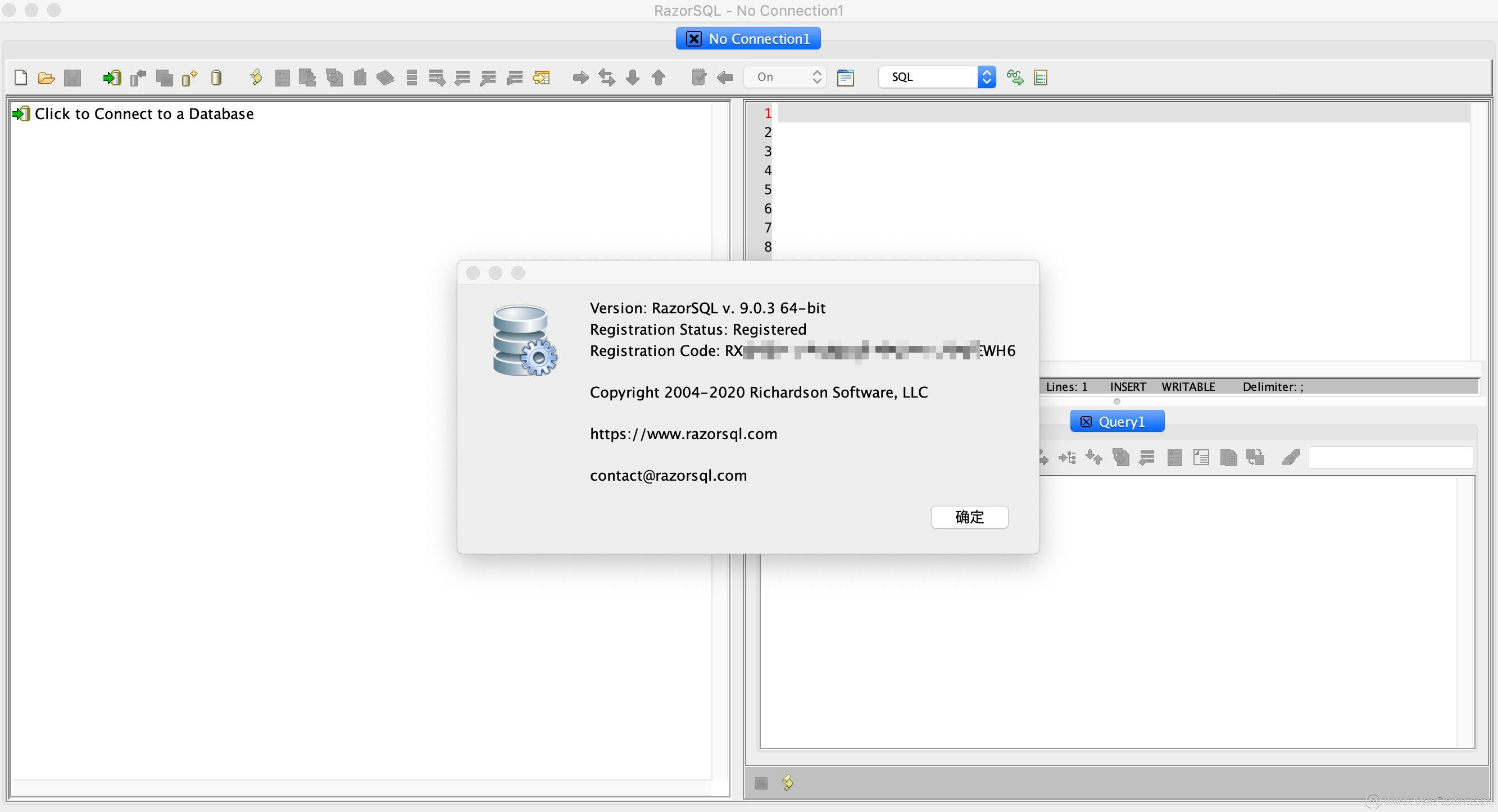 RazorSQL For Mac电脑版截图0